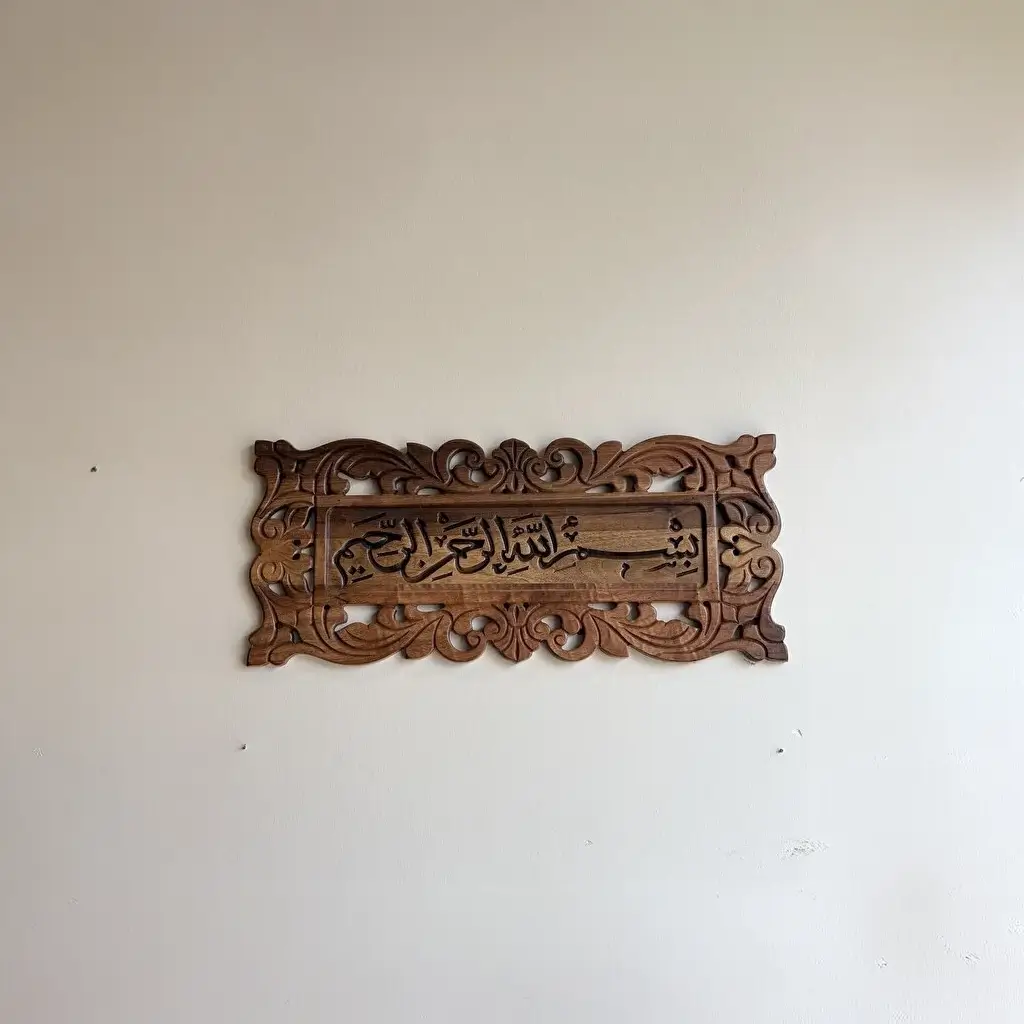 Maraş El Oyma Bismillahirrahmanirrahim Duvar Süsü – 60x26 cm Ceviz Ağacı Tablo Besmele